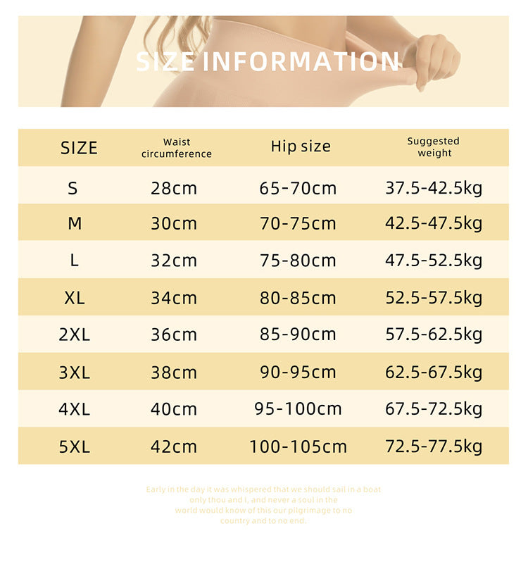 Hip Enhancer Underwear Brief