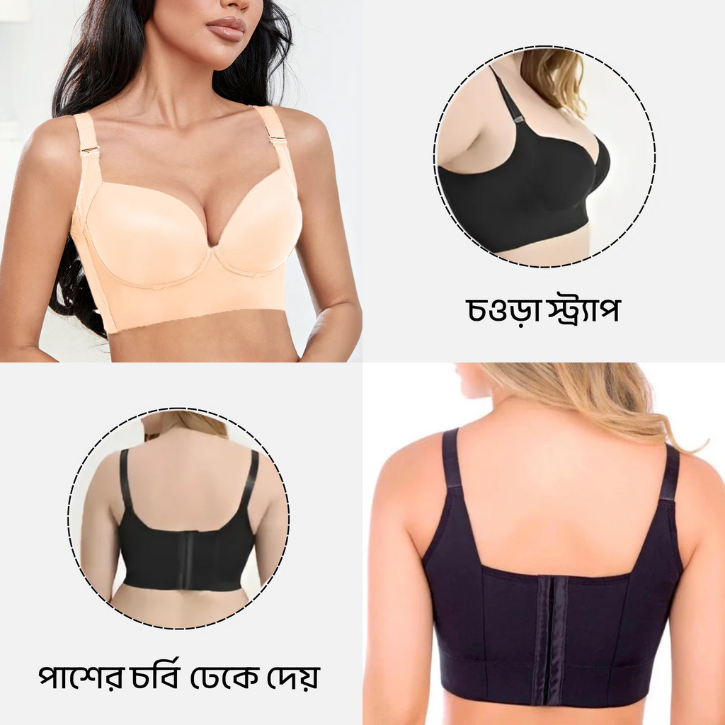 Thinnx hide Back Fat Shaper Bra